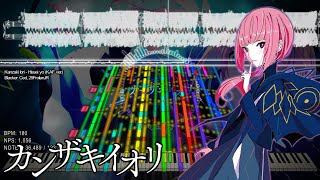 『Black MIDI / Synthesia 3D』 Kanzaki Iori - Hissei yo (KAF ver.) | Ced & 29FroilanJR