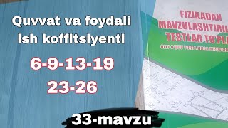 33-Dars.quvvat Va Foydali Ish Koeffitsienti
