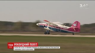 видео Українська авіакомпанія представила два перші літаки