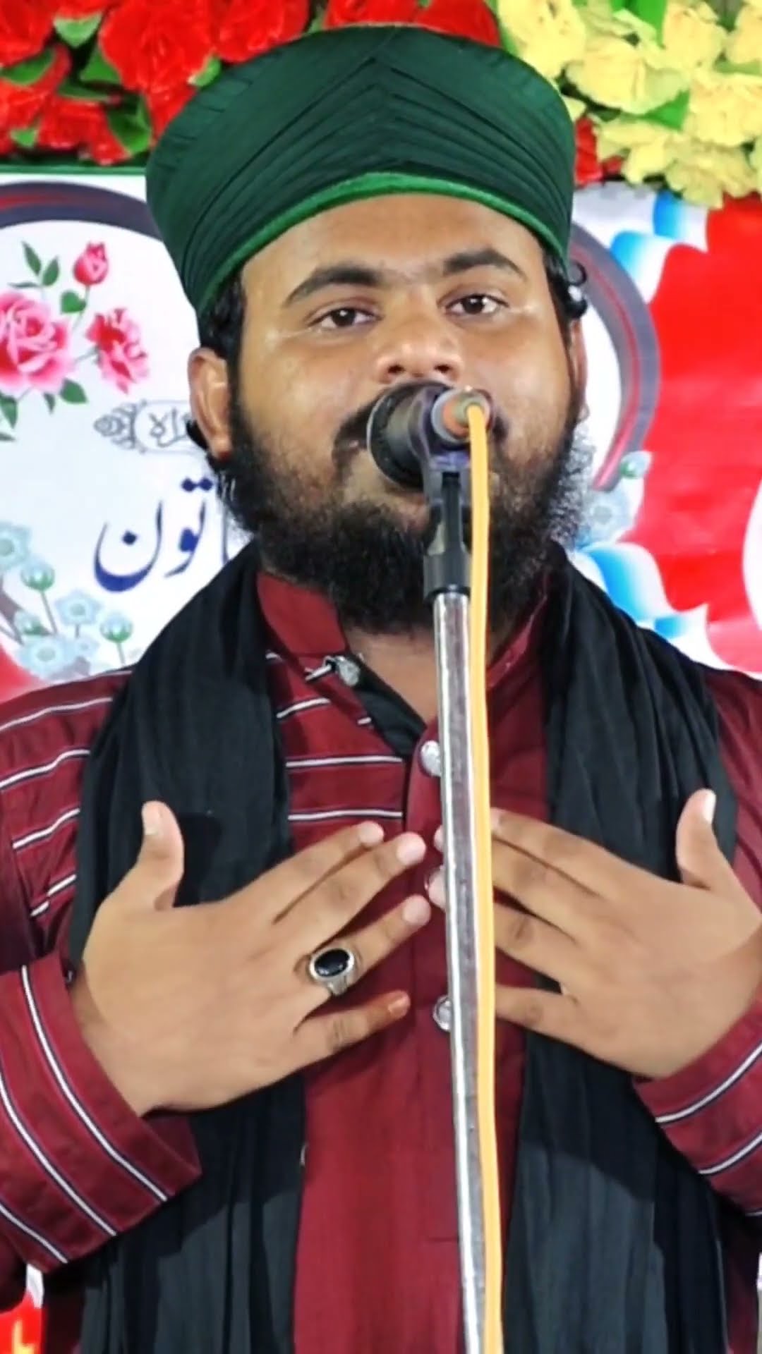 Ho Jaye Karam Ki Ak Nazar - Shabihul Qamar Yusufi Vaishalwi