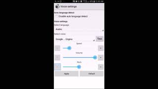 Demonstration NewsBack application|| with Android accessibility suite|| in Hindi. screenshot 2