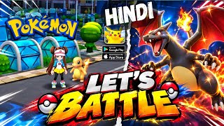 WAIT… YOU CAN BATTLE POKÉMON IN THIS GAME?! 😳🔥 | Pokémon Legends screenshot 1
