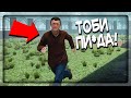 МАНЬЯК БЕГАЕТ ЗА МНОЙ И ХОЧЕТ УБИТЬ! ▶️ Escape Until Friday #1