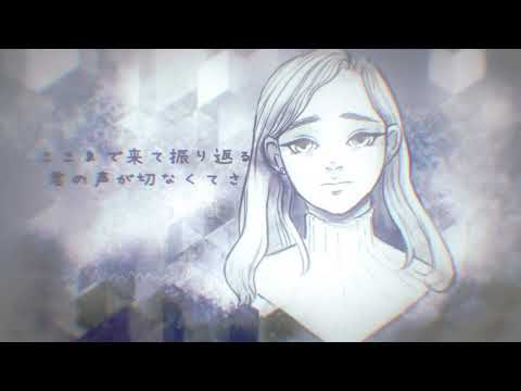 【kyukon】 7/8〔歌ってみた〕