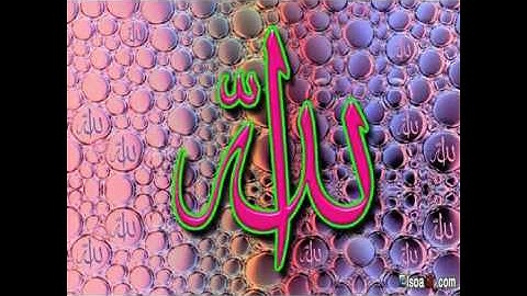 ماتيسر من سورة الزمر لشيخ عبد الحليم البورمي