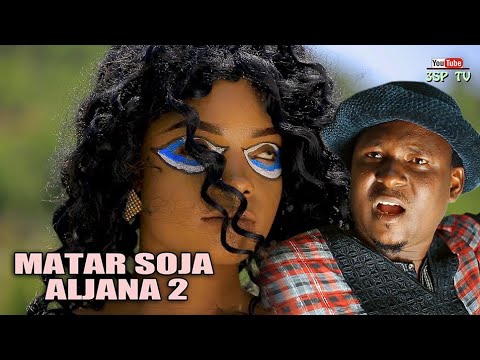 MATAR SOJA ALJANA 2 Official Music Video Ismail Tsito And Maryam Matar Soja