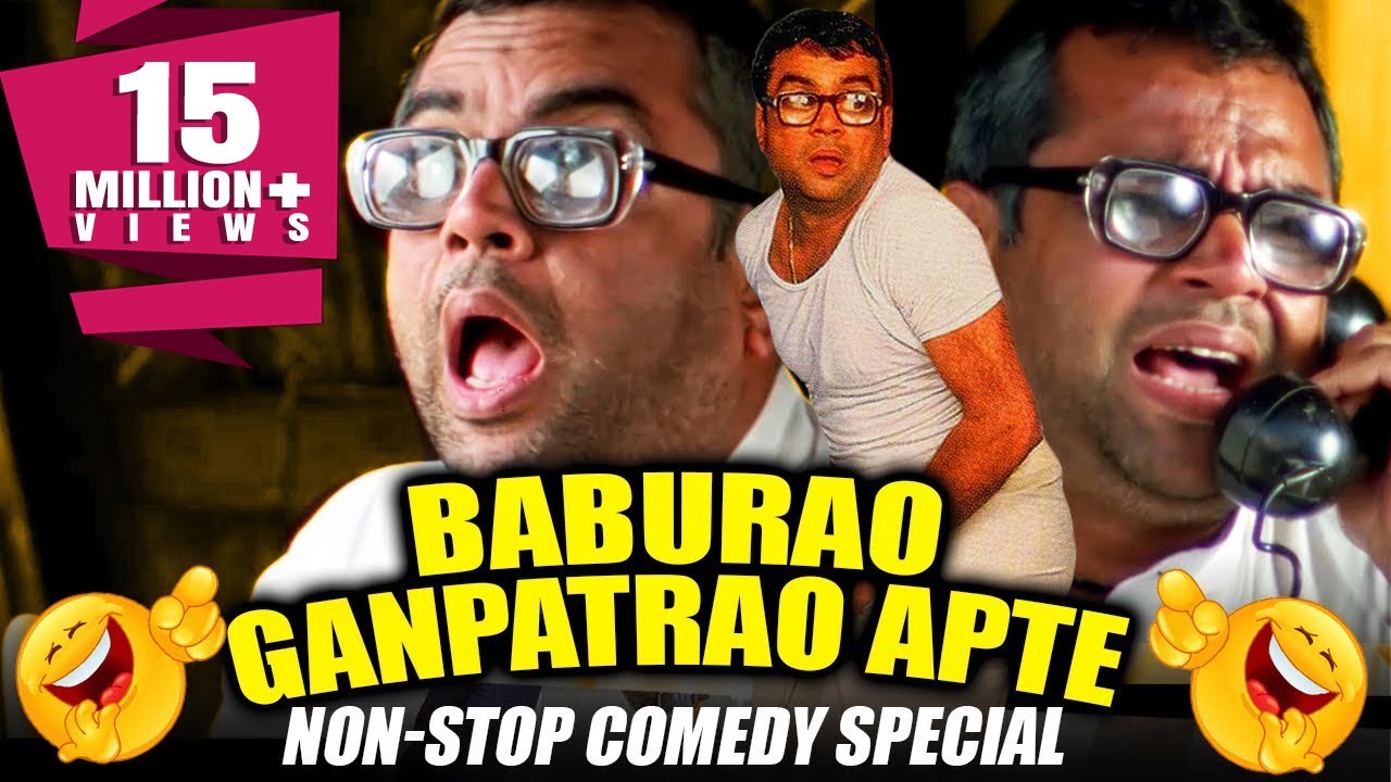 Baburao Ganpatrao Apte Non Stop Comedy Special  Hera Pheri       