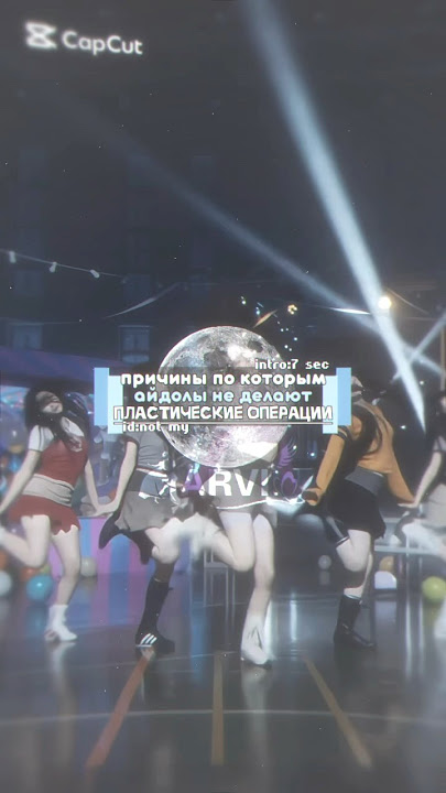 {#ARVI}-ᴨᴩичины ᴨо ᴋоᴛоᴩыʍ ᴀйдоᴧы нᴇ дᴇᴧᴀюᴛ ᴨᴧᴀᴄᴛичᴇᴄᴋиᴇ оᴨᴇᴩᴀции//ɪᴅᴇᴀ:​⁠@Daxxi.official #arvi