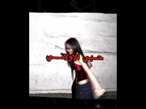 تصحيح سالمه يا سلامه احس انه مو حلو مدري  جيهيو مايك كوريا روزي صوت كوريا