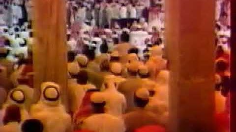 سورة الكافرون | الشيخ علي عبد الله جابر | تراويح عام 1409هـ
