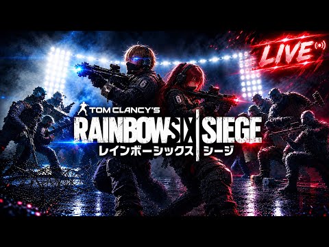 PS5】【明日はいよいよ本免試験🚗💨】レインボーシックス シージ