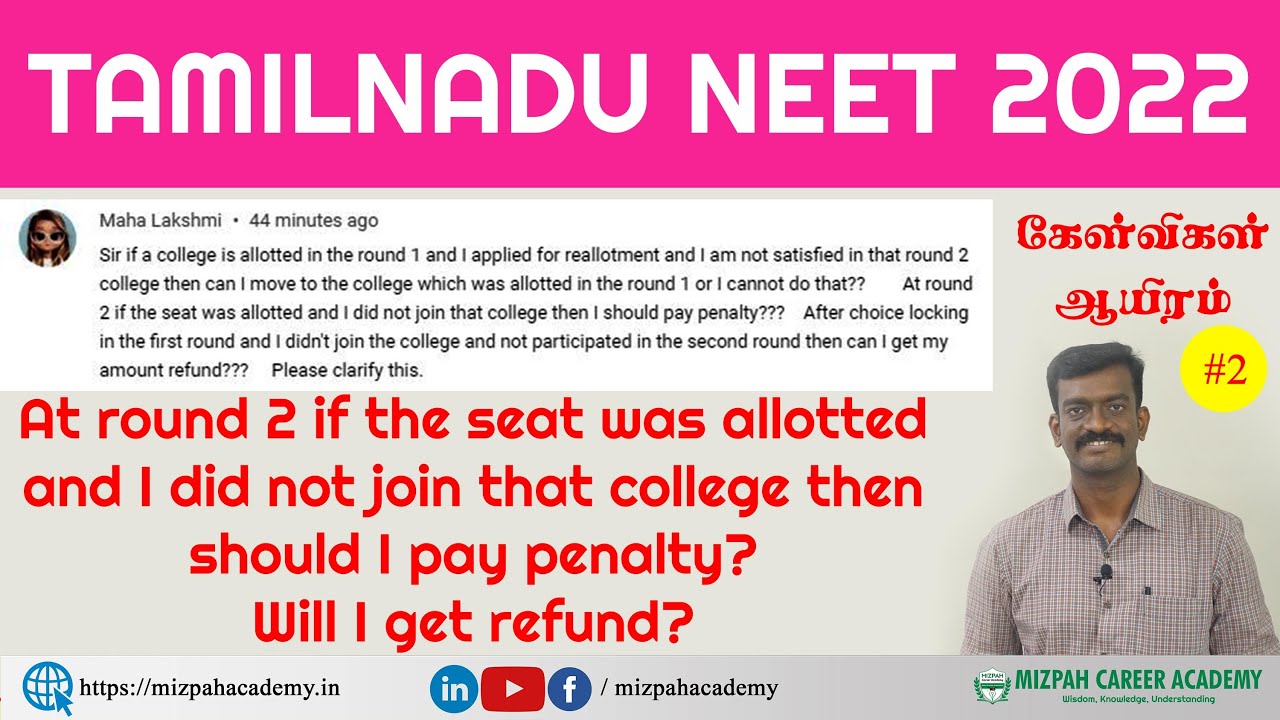 tn-medical-counseling-refund-policy-explained-govt-quota-management