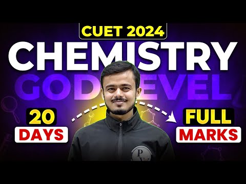 CUET 2024 Chemistry