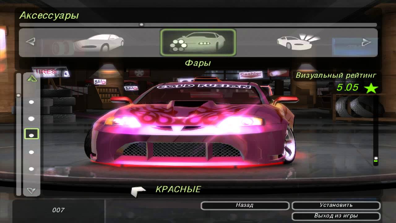 Need For Speed Underground 2 Hyundai Coupe www.youtube.com