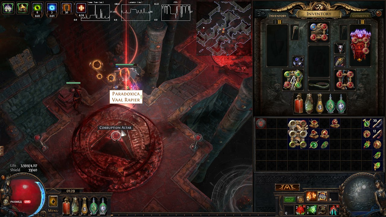 Farrul's fur corrupt