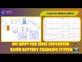 🔋 Incremental Conductance (INC) MPPT for SEPIC Converter – Battery Charging System | MATLAB/Simulink