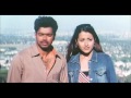 Thirupachi | Tamil Movie Video Songs | Kannum Kannumthan Video Song | Vijay Dance | Vijay Song | VJ Mp3 Song