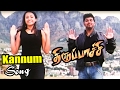 Thirupachi  tamil movie songs  kannum kannumthan song  vijay dance  vijay song  vj