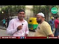 Public opinion  on 2024 election bangalore central parliament constituency