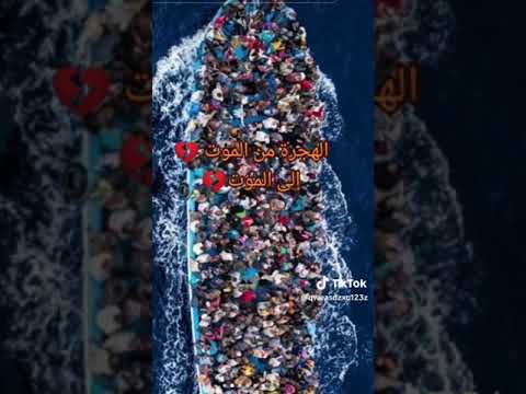 سوريا وفلسطين بعون الله منصورين