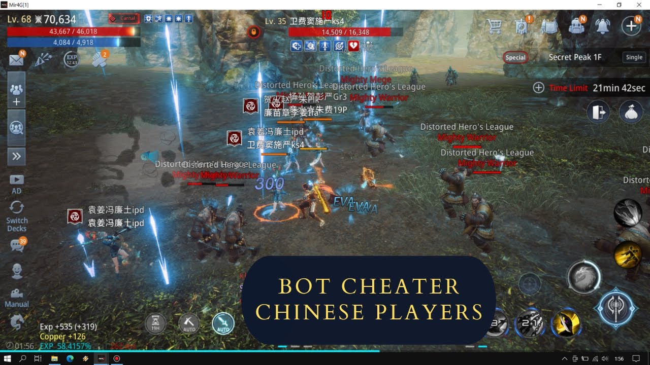 Mir4 Bot | Mir4 Auto Farm | Cloning Character Cheater China - Mir4 ...