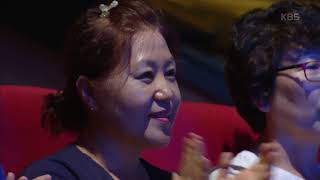 가요무대 - 1950年 울고 넘는 박달재 - 박일남.20170925