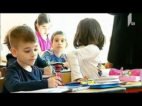 ცვლილებები პირველკლასელთა რეგისტრაციის წესში