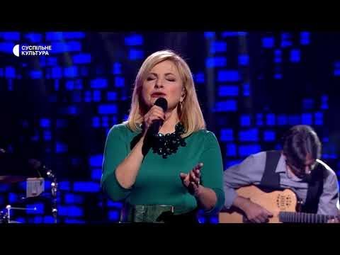 Марія Бурмака Павло Тичина На Аскольдовій Могилі Пам яти тридцяти Улюблені класики