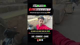 welcome to new today vlog Bhai ❤️ please support and update karna hai 🔥