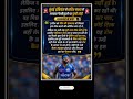 Hardik Pandya 🔥 #hardikpandya #mumbaiindians #ipl #ipl2026 #cricket #cricketlover #shorts
