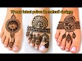 15 New Latest Pairon Ke Mehndi Designs 2026 | Easy & Beautiful Foot Mehndi Design