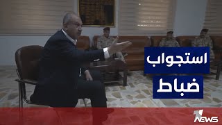 وزير الدفاع يحيل امر موقع التاجي في الجيش العراقي الى التحقيق مع كافة ضباط الموقع