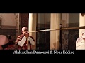 JEDBA Mesmerizing Sufi Chants From The Streets Of Marrakech Album Preview 2 JEDBA Mesmerizing Sufi Chants From The Streets Of Marrakech Album Preview 2
