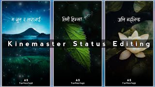 How To Make Nepali Status Lyrics Video | Nepali ma Status Lyrics  Video Banaune tarika Kinemaster screenshot 2