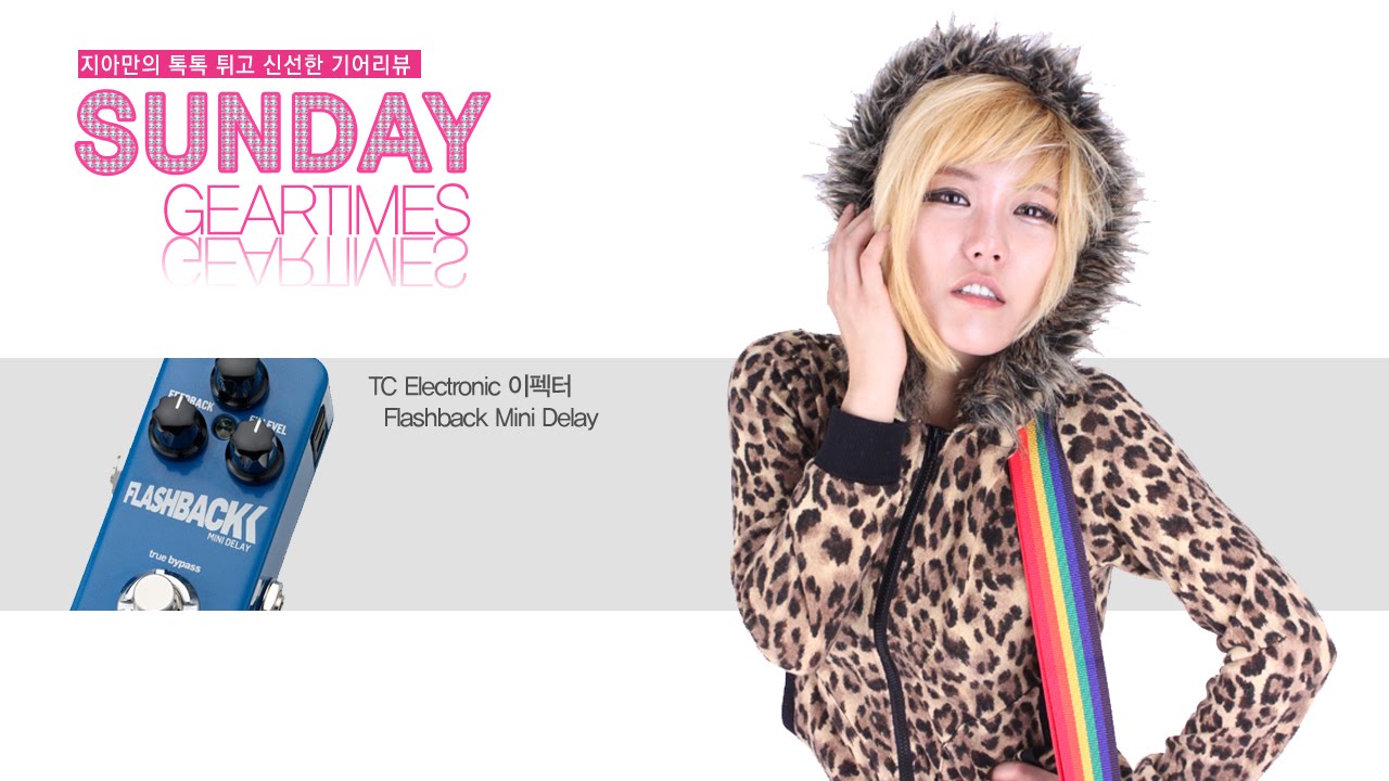 TC Electronic 이펙터 Flashback Mini Delay - YouTube