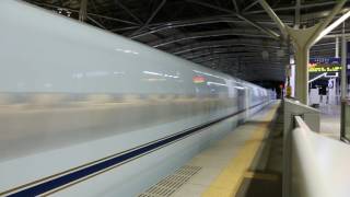 Super fast Shinkansen passing Koukura station