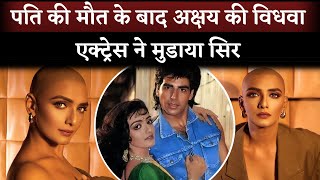 Akshay Kumar Actress Shanthi Priya Shaved Her Head After Husband Death