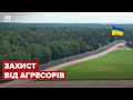 Польща відгородилась від Білорусі 5-метровим парканом