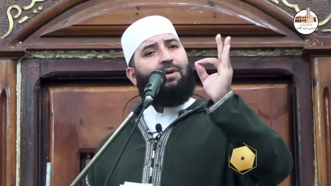 خطبة الجمعة | الطلاق