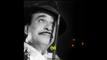 Kader Khan 100%☝ True Words ||😢 Sad Status For WhatsApp || Motivation || #trending #shorts