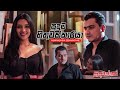 Puduma Hithuwakkaraya | Nuwandhika Senarathne | Hithuwakkara Teledrama Song | eTunes