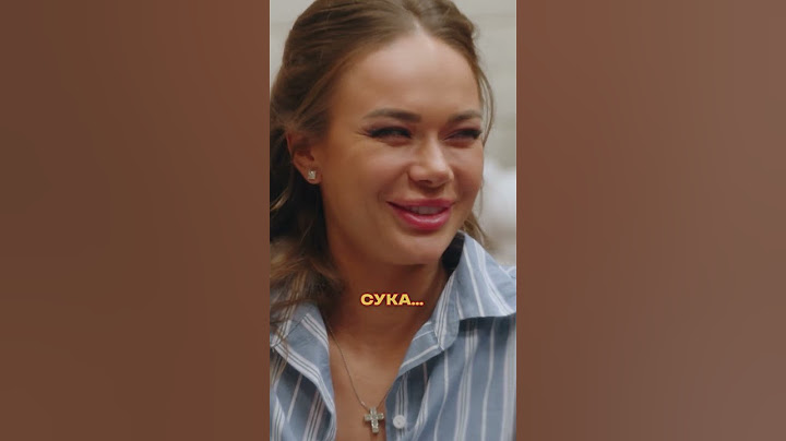 ЯНА КОШКИНА И КАЛАМБУРЫ 🤣 #большоешоу #каламбургер #картункова #кошкина #брагин #mediumquality