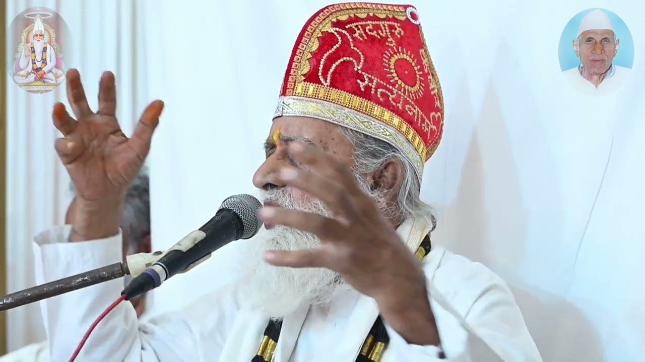 Trikamdada Choka Arti Satsang