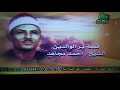 تردد قناة مدح النبي صلى الله عليه وسلم MADH ELNABI على النايل سات تردد قناة مدح النبي صلى الله عليه وسلم MADH ELNABI على النايل سات