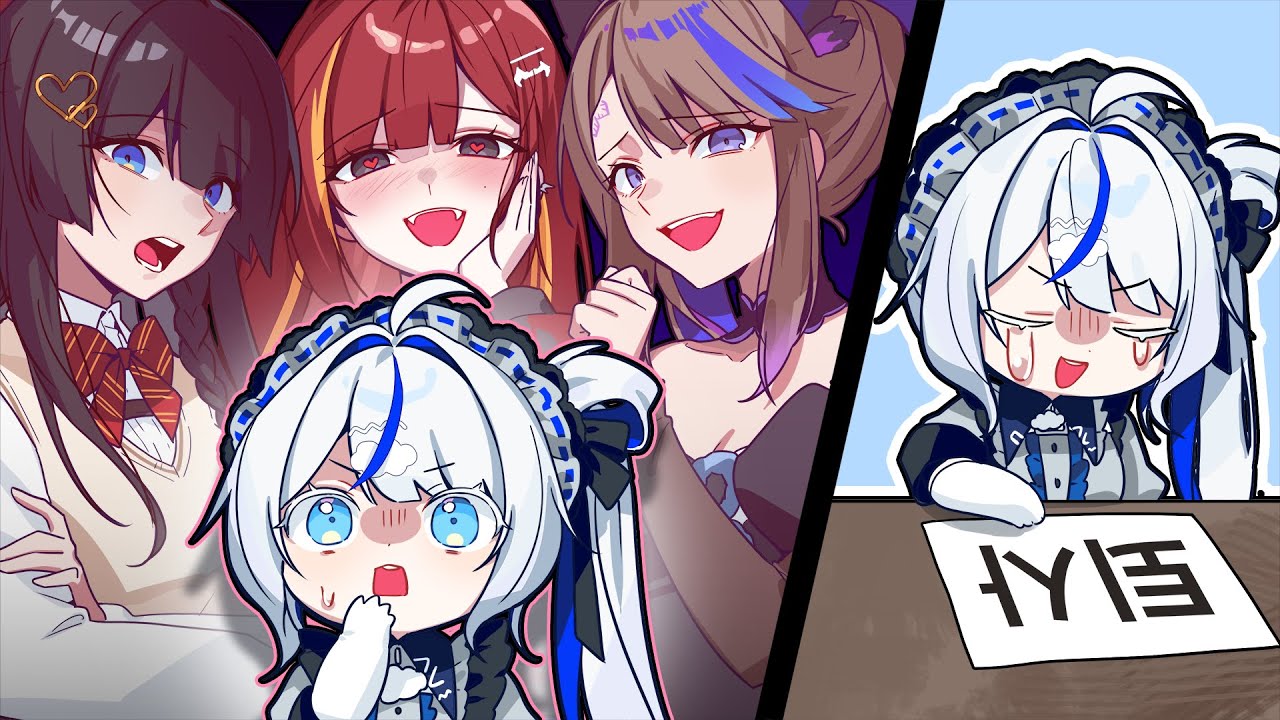 스텔라이브에서 살아남기