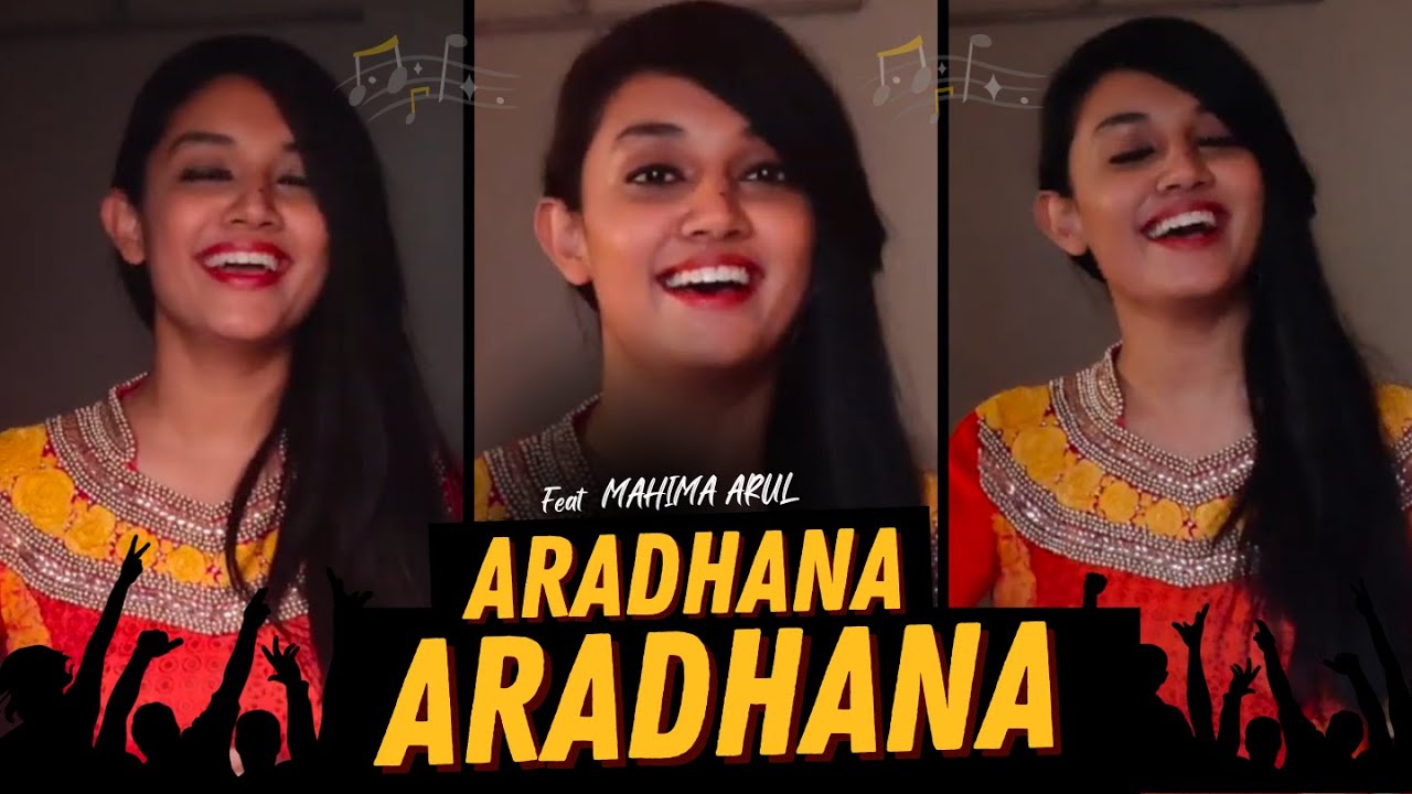 ARADHANA ARADHANA  New Christian HINDI Worship Song   MAHIMA John Arul Song on Fire  Music 