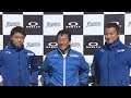 アリゾナでお披露目！2018年着用のオークリーのウエアを発表！
