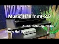 Програвач вінілових платівок Music Hall MMF-2.3 SE (Walnut) Spirit