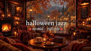 (NO MID-ROLL ADS) Rainy Halloween Café Jazz | Autumn Window, Pumpkin & Crackling Fireplace for Relax screenshot 1