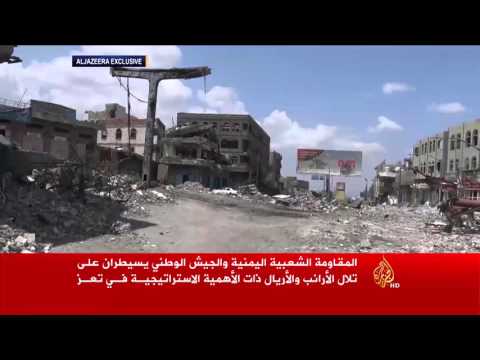 هجوم للمقاومة والجيش لفك الحصار عن تعز